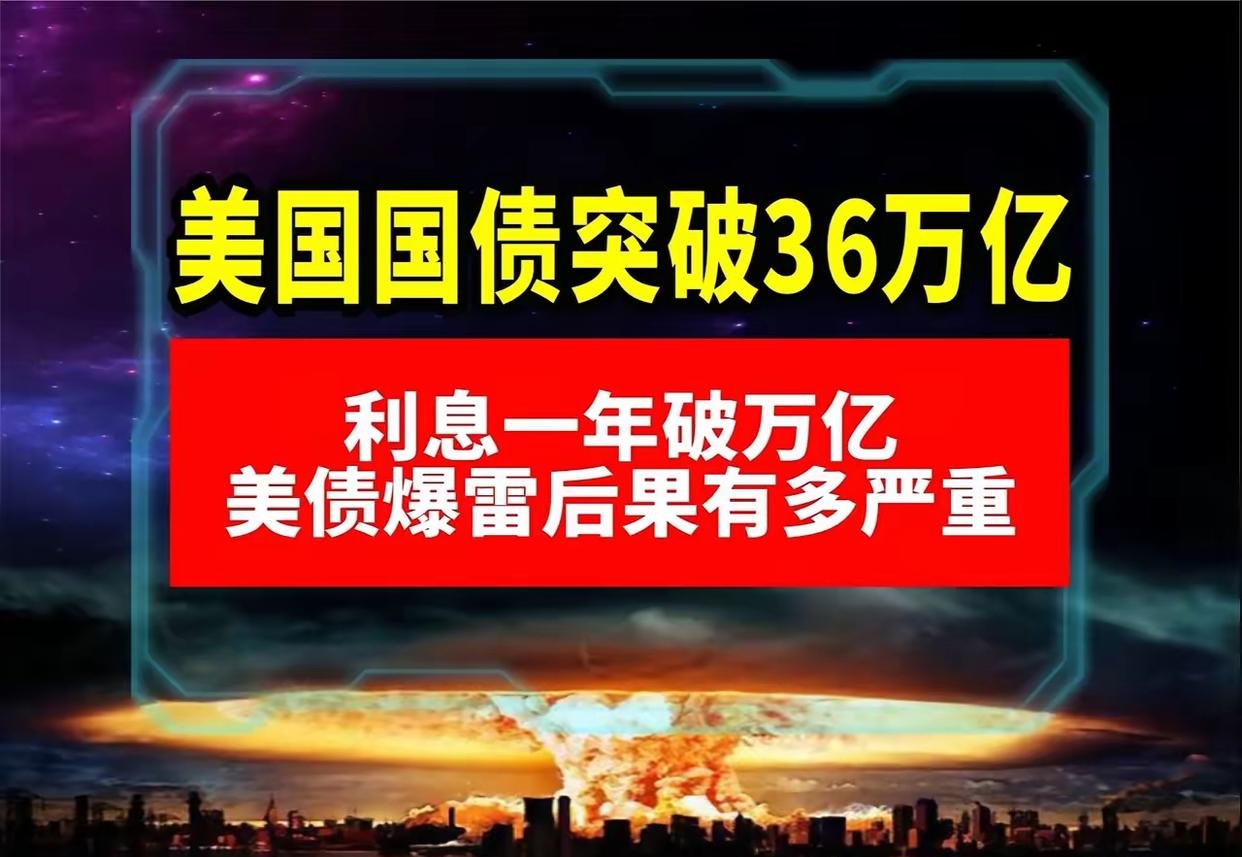 美联储冲破30.21美元大关，牛市是否已来临？