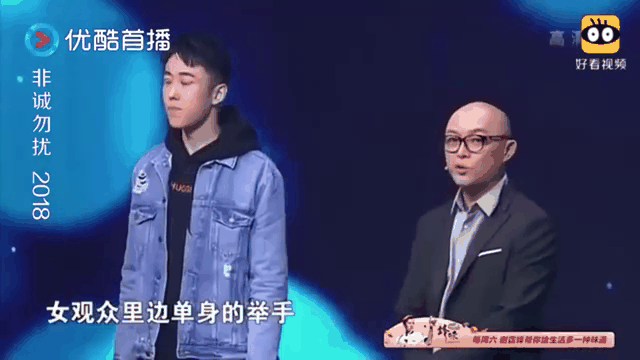 大比分获胜首场状态出色，IG观众沸腾！，浓眉哥重返赛场赢得满堂喝彩